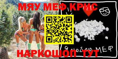 ECSTASY Ачхой-Мартан