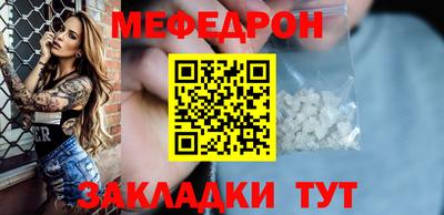 мдма Апрелевка