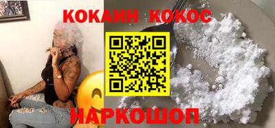 мдма Апрелевка