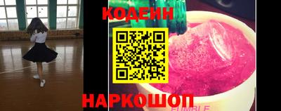 мдма Апрелевка