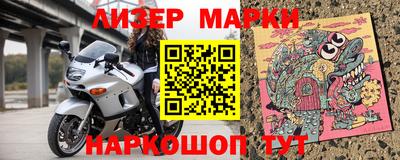 мдма Апрелевка