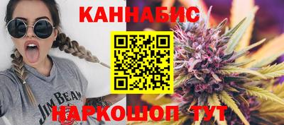 наркотики Апшеронск