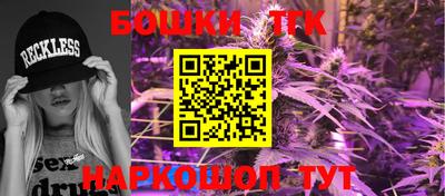 мдма Апрелевка