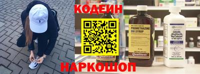 мдма Апрелевка
