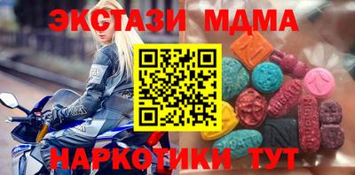 круглые Аргун