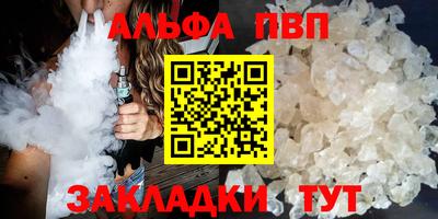 мдма Апрелевка
