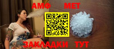 круглые Аргун