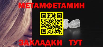 круглые Аргун