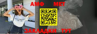мдма Апрелевка