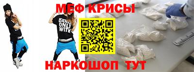 круглые Аргун