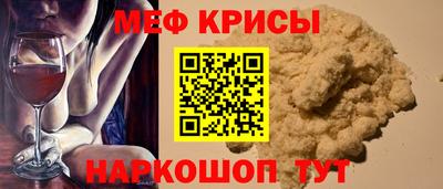 мдма Апрелевка