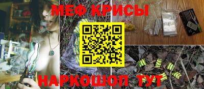 гашик Аша