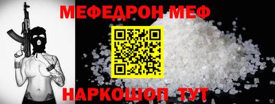 мдма Апрелевка