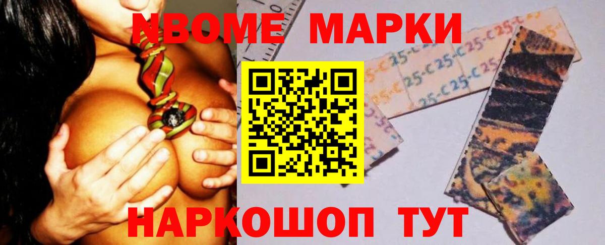 ЛСД экстази кислота  ЛСД экстази кислота  Вход с VPN  Борисоглебск 
